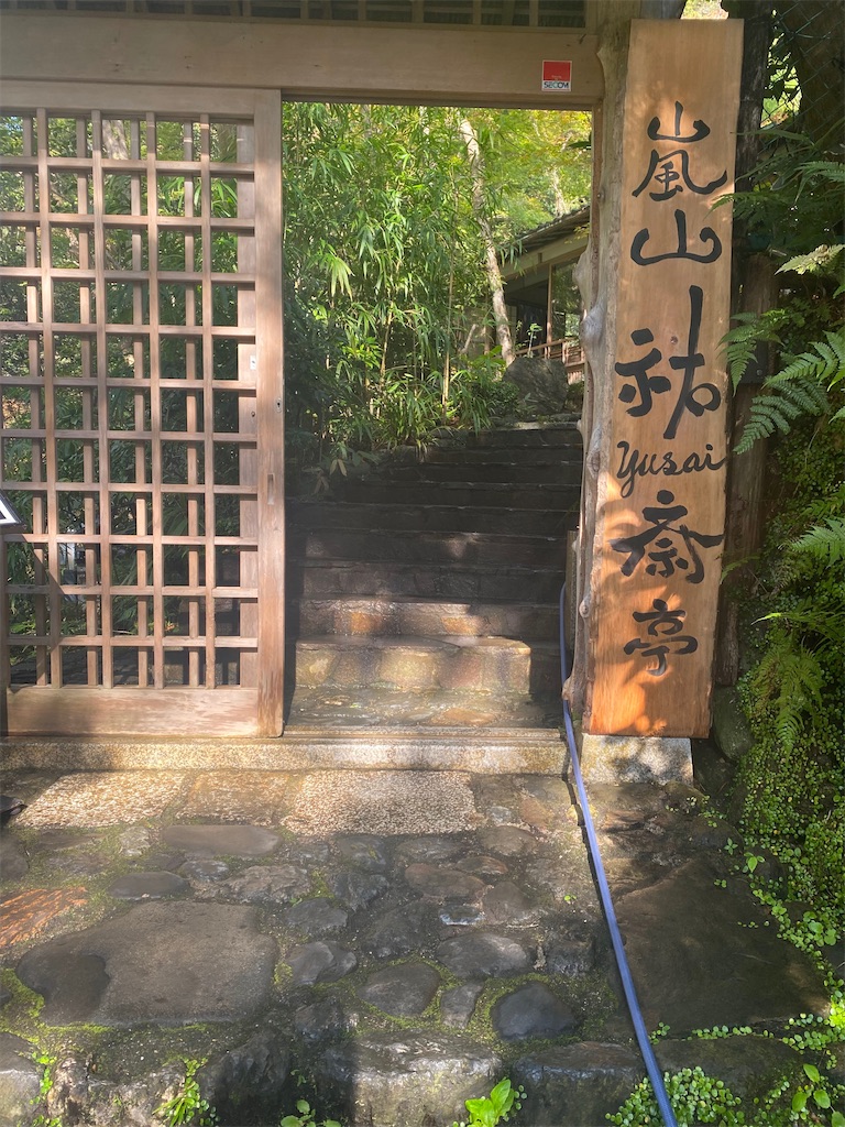 f:id:noah44m:20220211090248j:image f:id:noah44m:20220211090248j:image
