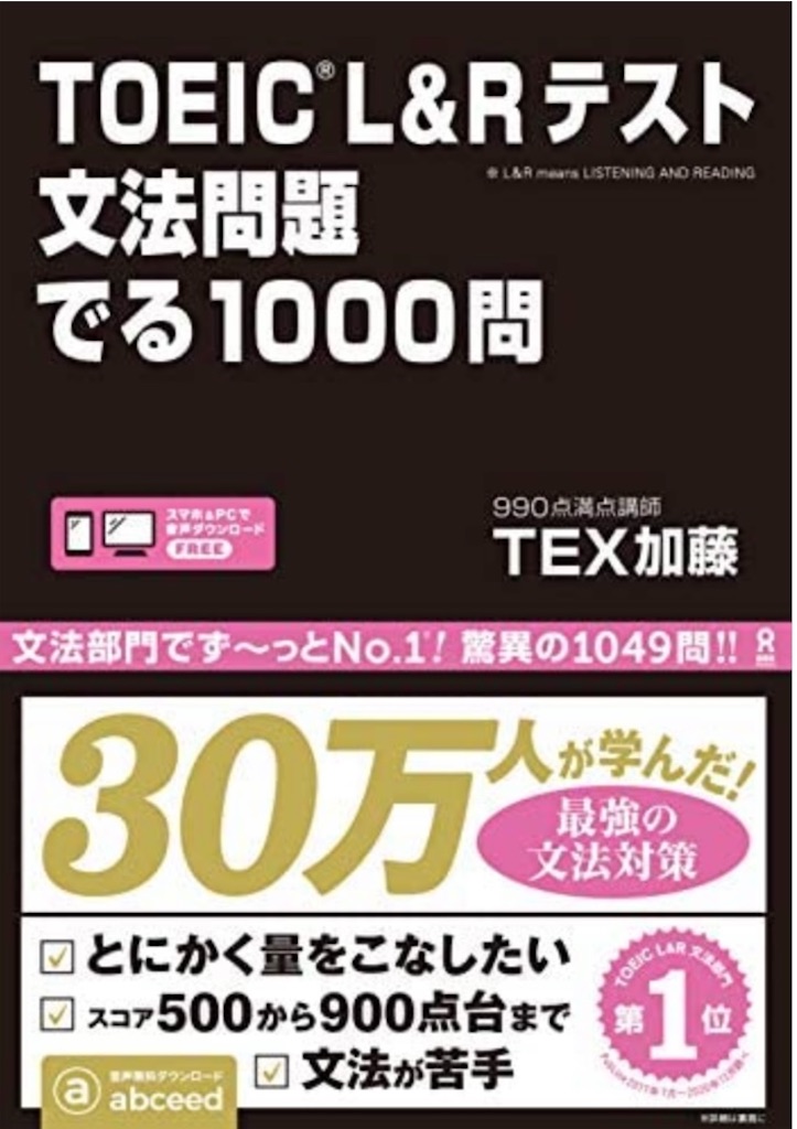 f:id:noah44m:20220215131013j:image f:id:noah44m:20220215131013j:image