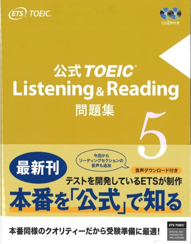 f:id:noah44m:20220215131231j:image f:id:noah44m:20220215131231j:image