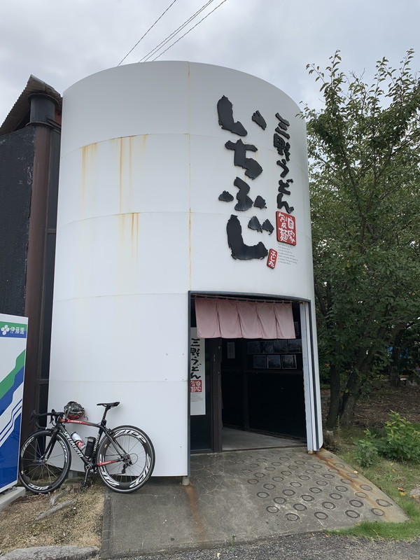 f:id:noahs-ark2037:20190825112809j:plain