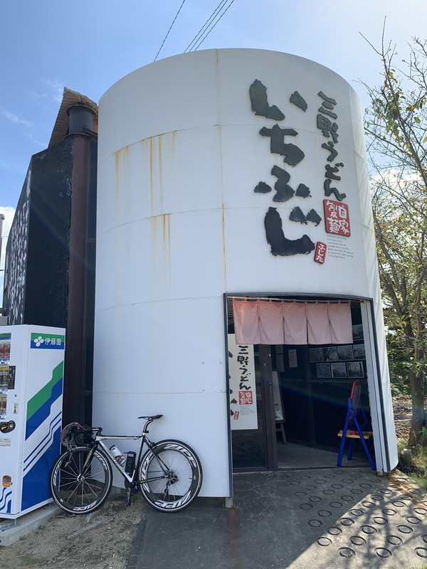 f:id:noahs-ark2037:20191005111829j:plain