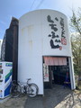 20191005111829