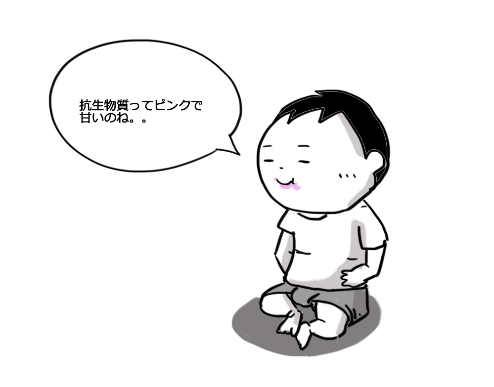 f:id:noahsartgallery:20161103222339j:plain f:id:noahsartgallery:20161103222339j:plain