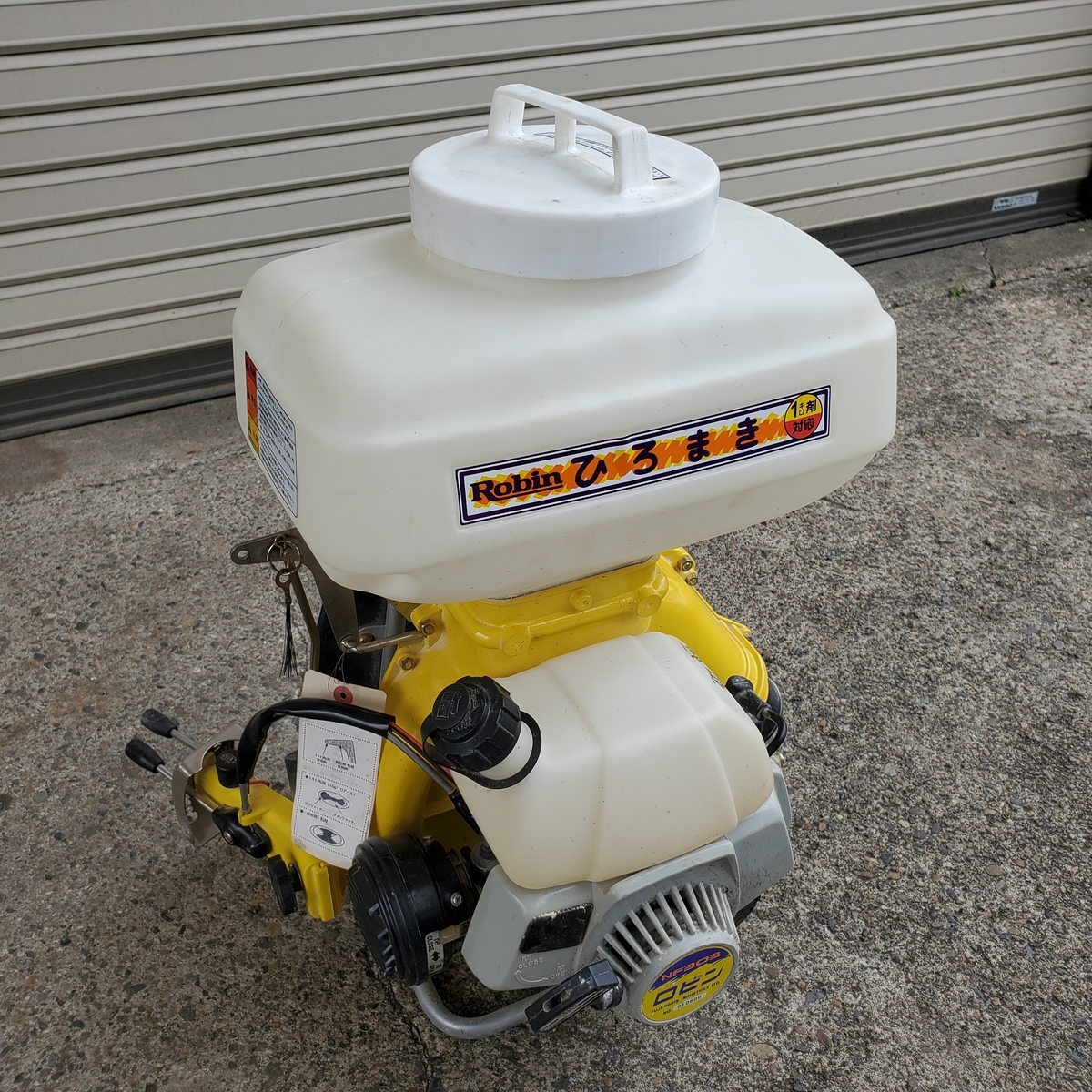 ロビン動力散布機をブロワーに改造 - noajiiのブログ