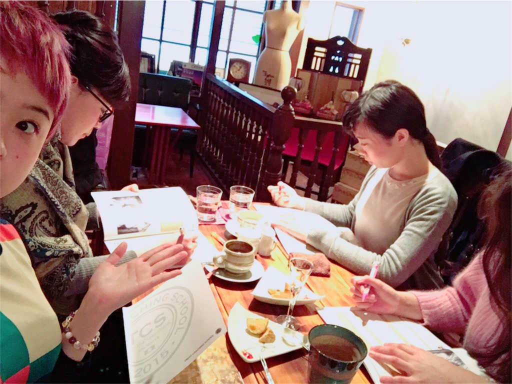 f:id:noalife:20170115143455j:image f:id:noalife:20170115143455j:image