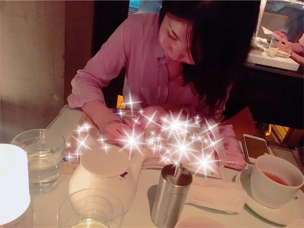 f:id:noalife:20170115143543j:image f:id:noalife:20170115143543j:image