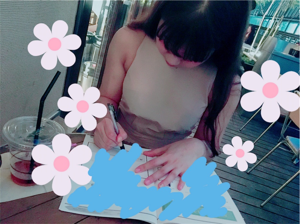 f:id:noalife:20170115144051j:image f:id:noalife:20170115144051j:image