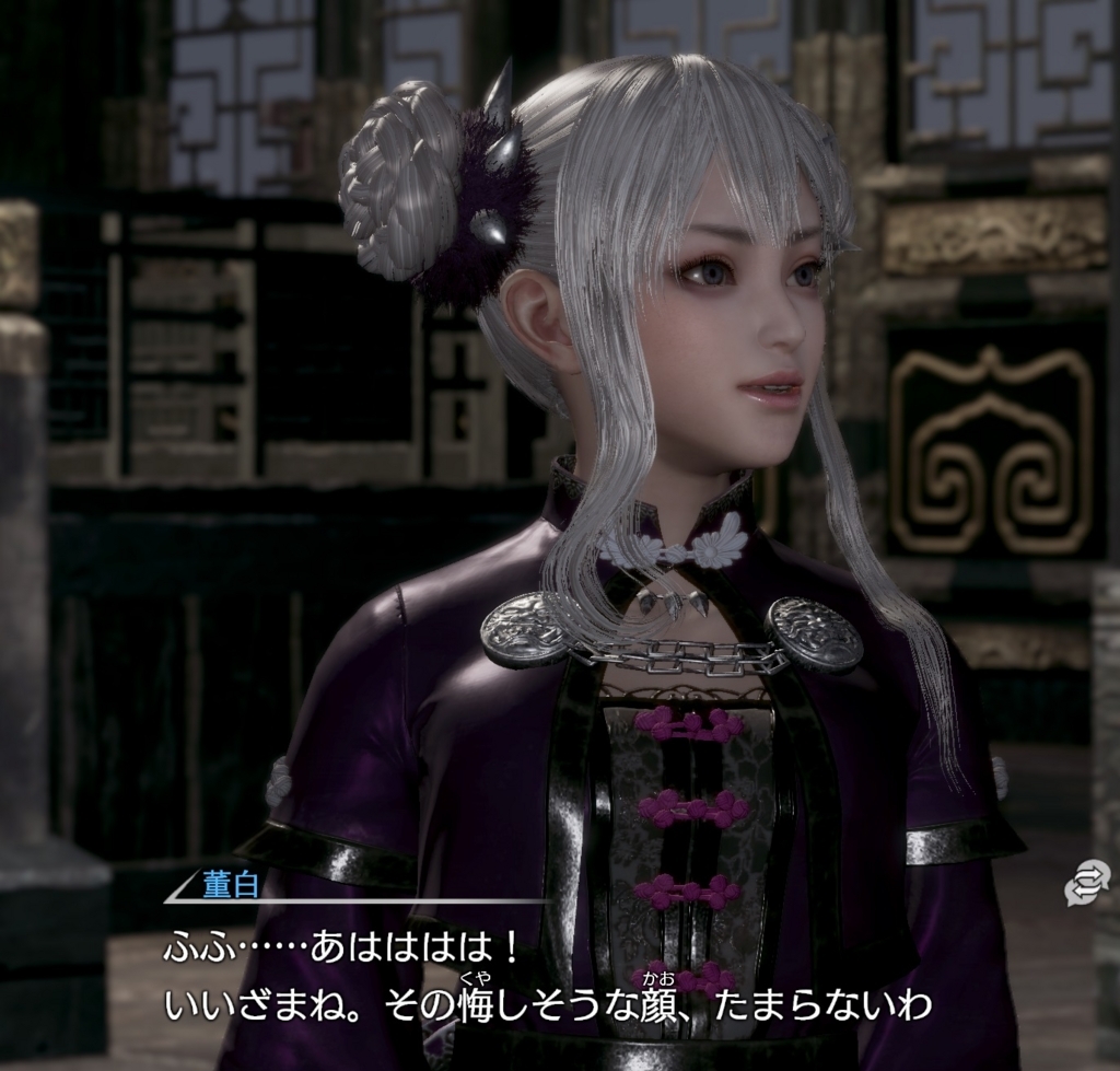 真・三國無双8、董白などが使えるDLCを購入してみました！ - ゲーム