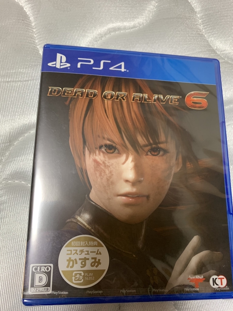 f:id:noalles:20190307154741j:plain