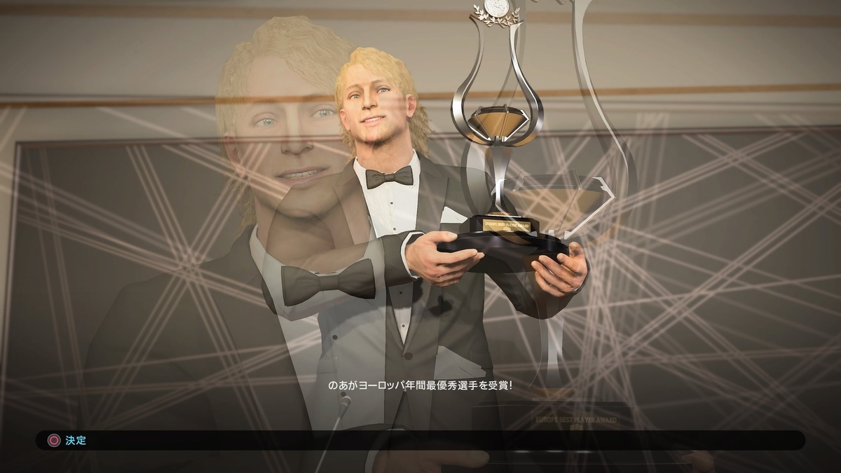 f:id:noalles:20190701102051j:plain