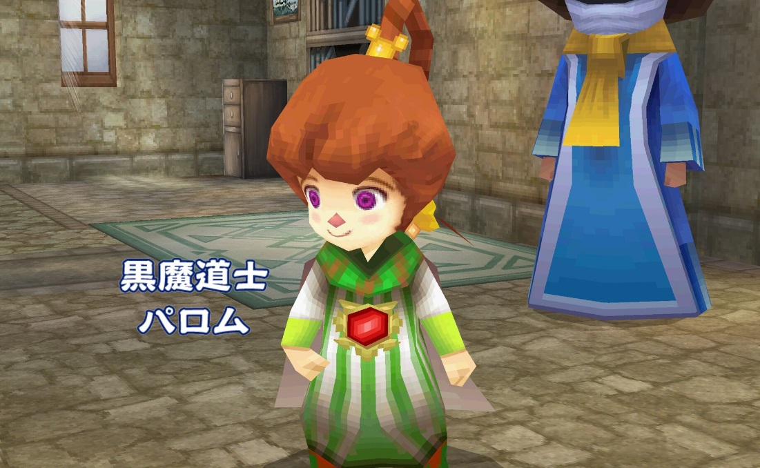 Ff4とは ゲームの人気 最新記事を集めました はてな