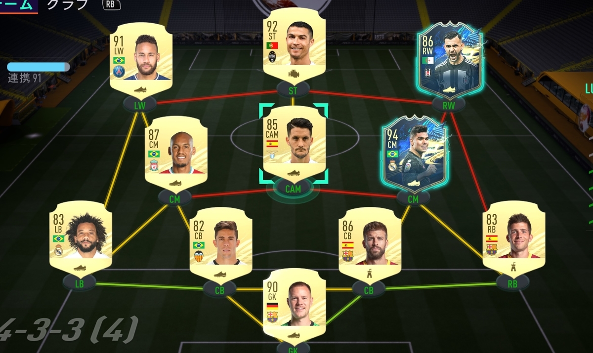 f:id:noalles:20210816163813j:plain
