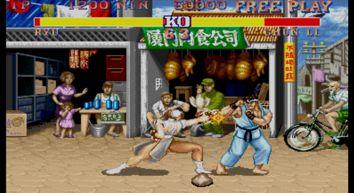 【B1・ヤケ汚れフチ痛みあり】 ストリートファイターⅡ’ turbo ポスター 2025年最新】ストリートファイターii ポスターの人気アイテム