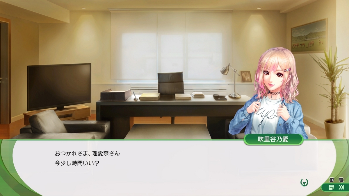 ウイニングポスト10 2024 winningpost10-600x600.jpeg