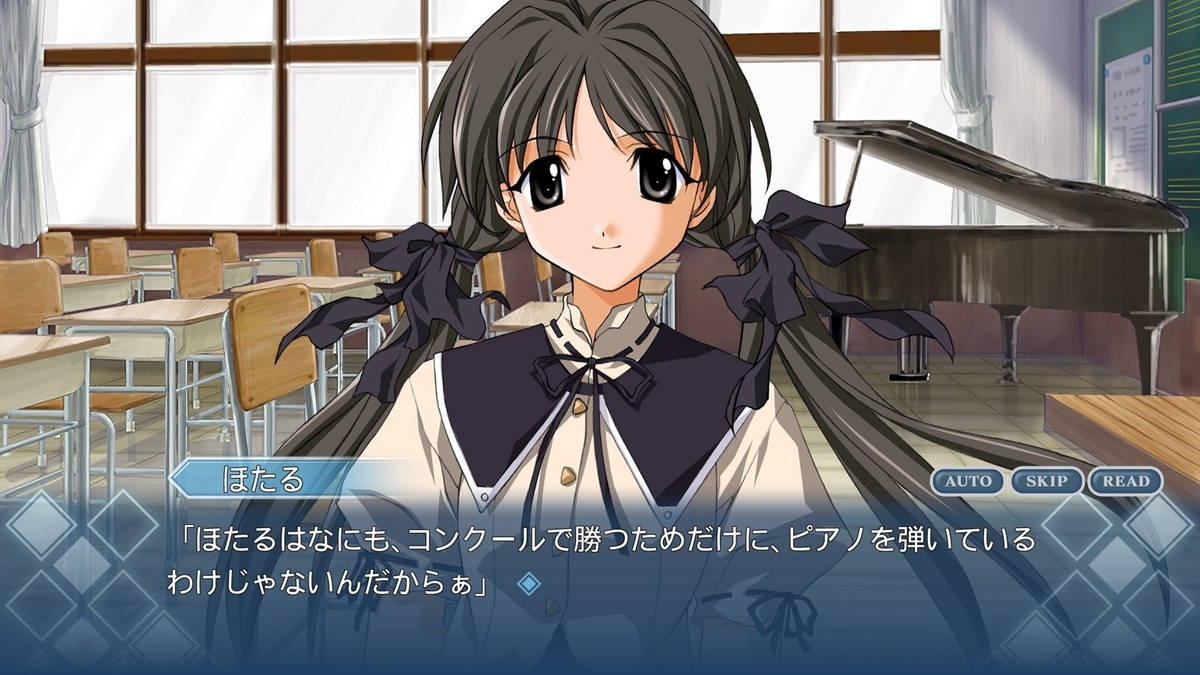 メモオフ　ほたる(シクレ) 518S4lG-CiL._AC_UF350,