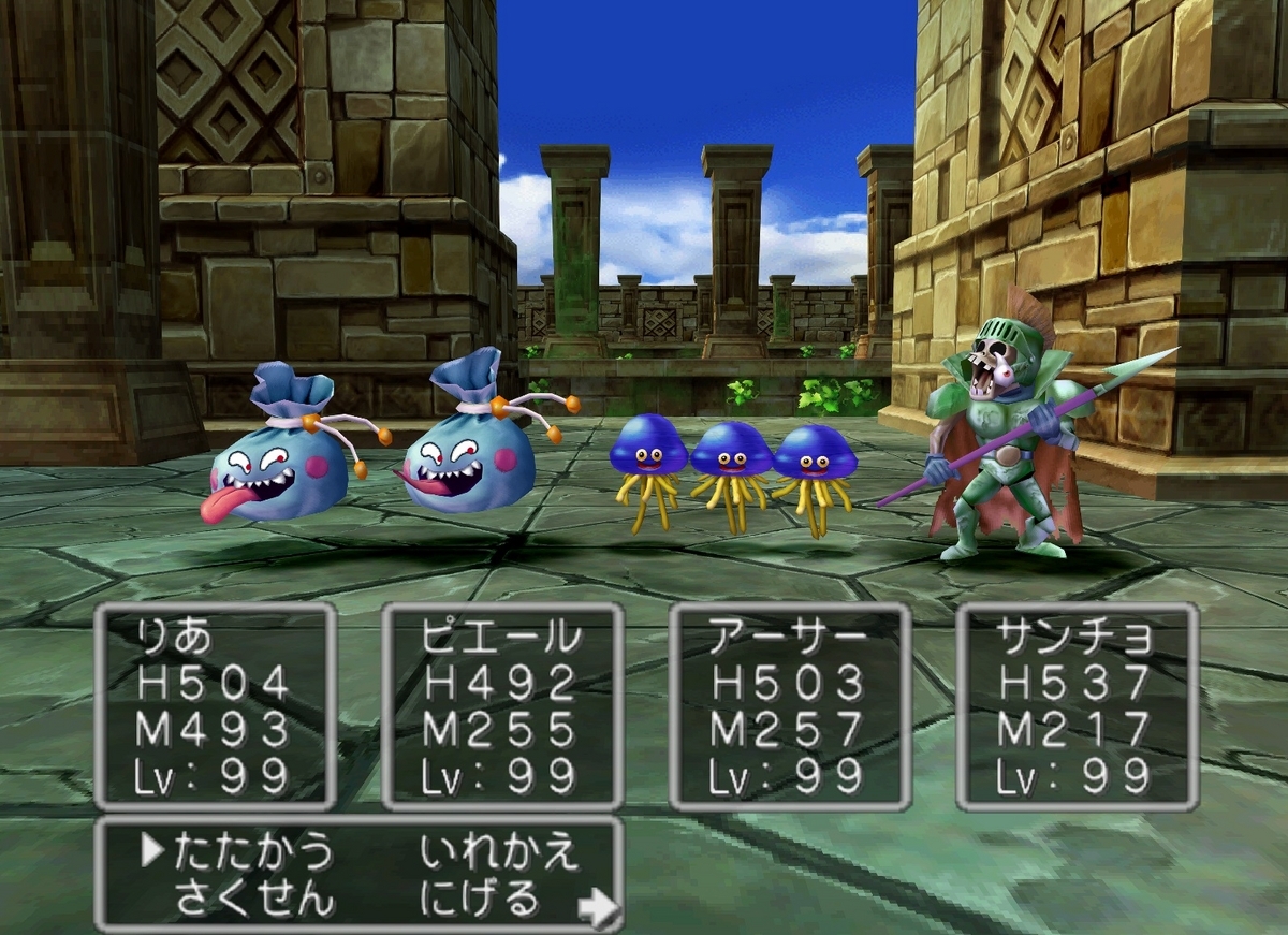 DSiLL・DSLite・GBASP・ポケモン5作品+ドラクエIX まとめ売り 2025年