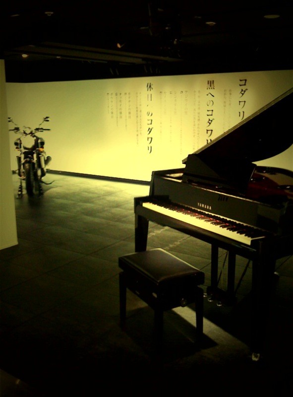 f:id:noanohakobune:20090831182011j:image:w350