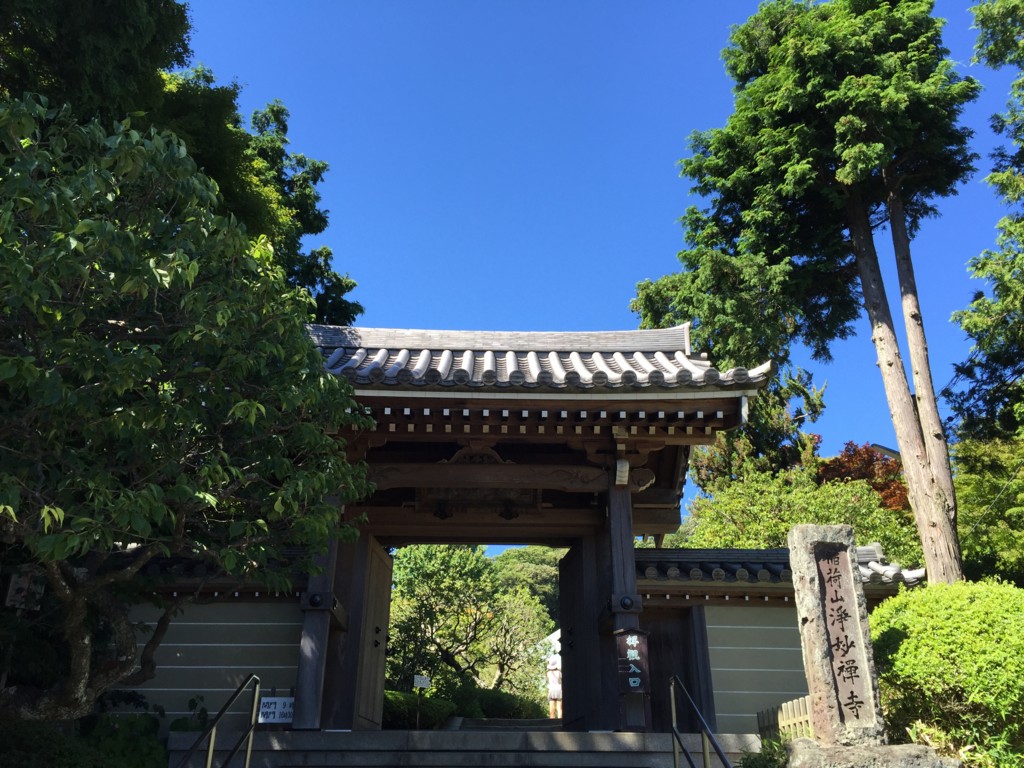 f:id:noanohakobune:20150721142959j:plain