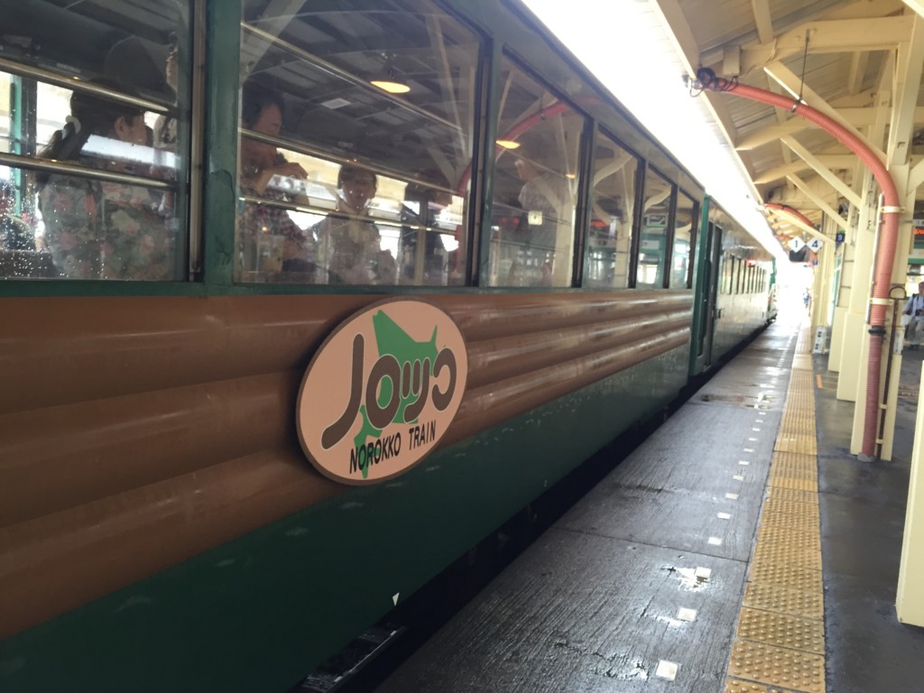 f:id:noanohakobune:20160809105902j:plain