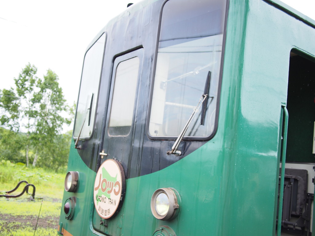 f:id:noanohakobune:20160809120448j:plain