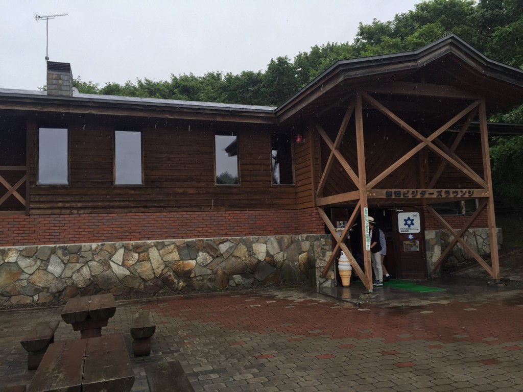 f:id:noanohakobune:20160809125004j:plain