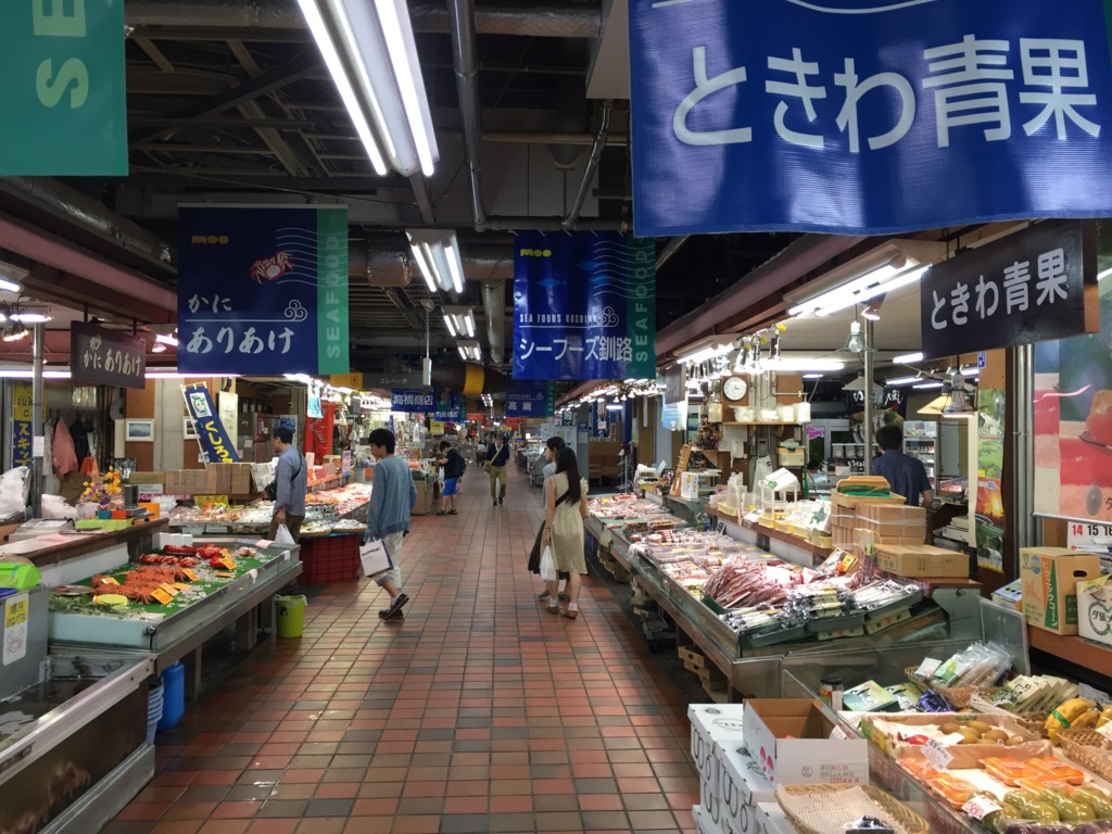 f:id:noanohakobune:20160809150247j:plain