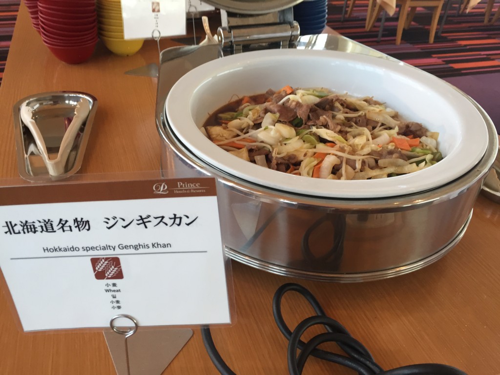 f:id:noanohakobune:20160809173405j:plain