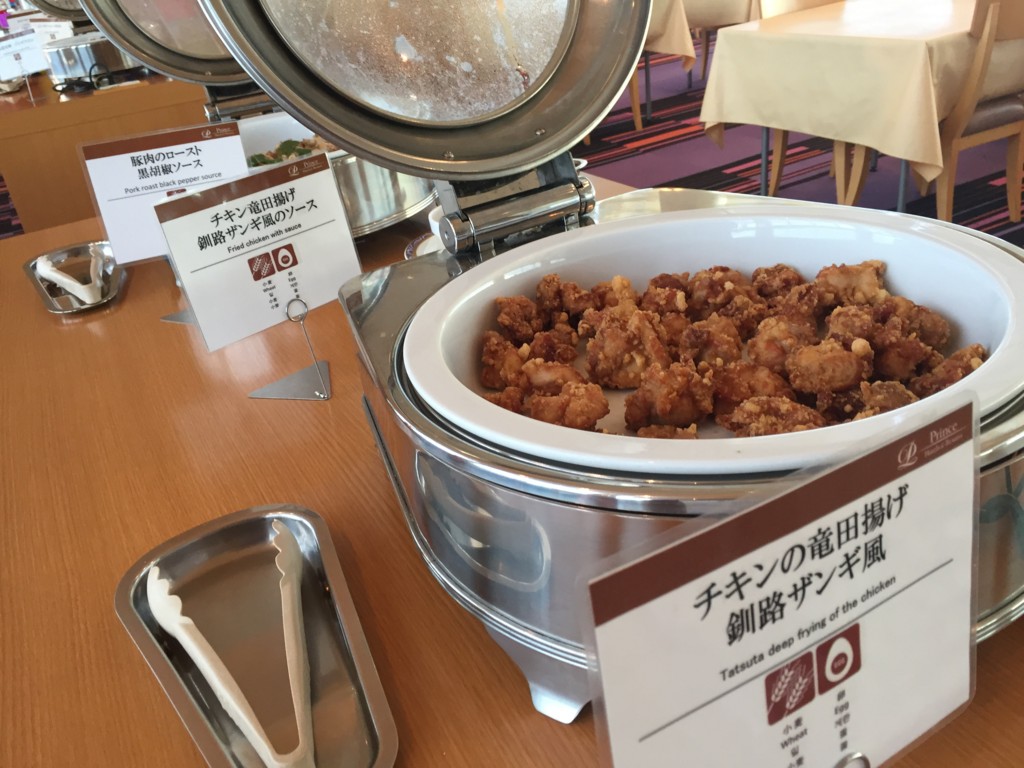 f:id:noanohakobune:20160809173412j:plain