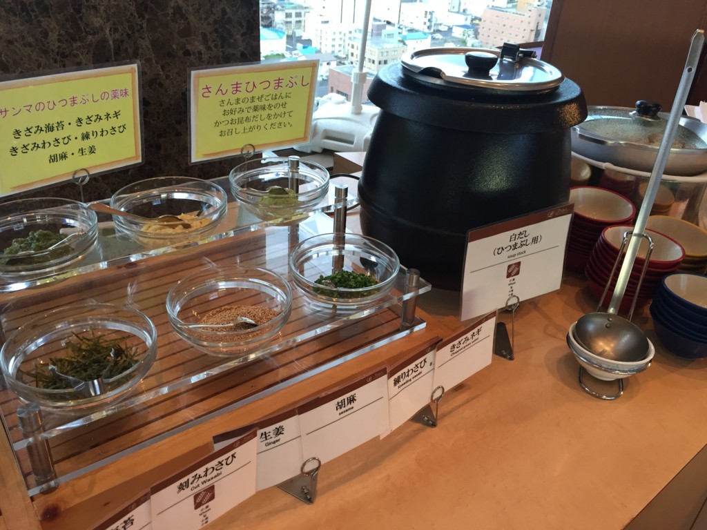 f:id:noanohakobune:20160809173953j:plain