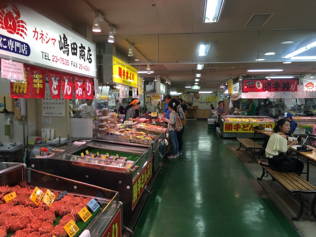 f:id:noanohakobune:20160810085621j:plain