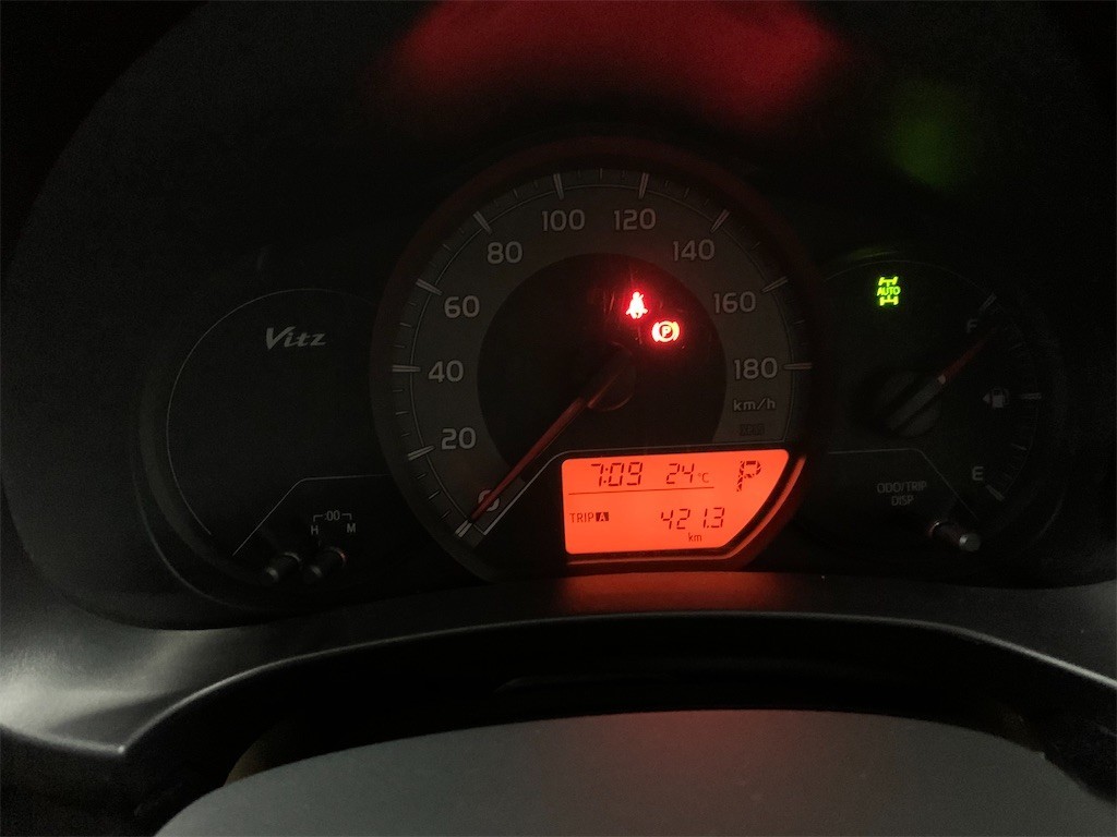 f:id:noanohakobune:20200919192534j:plain