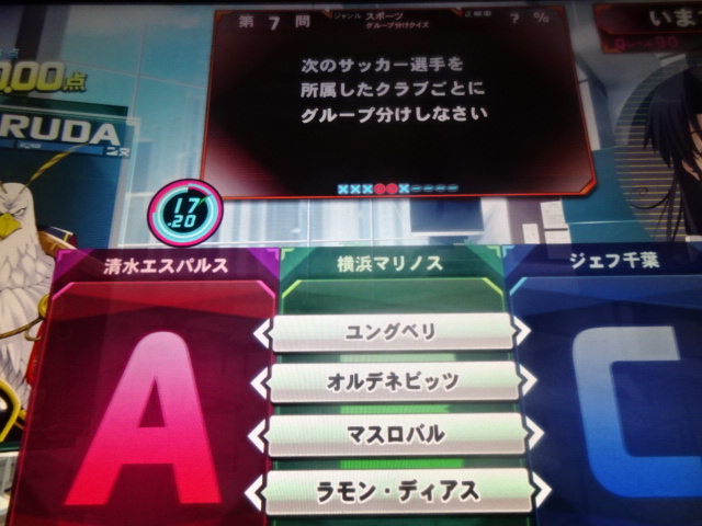 f:id:noanova:20180706105947j:plain
