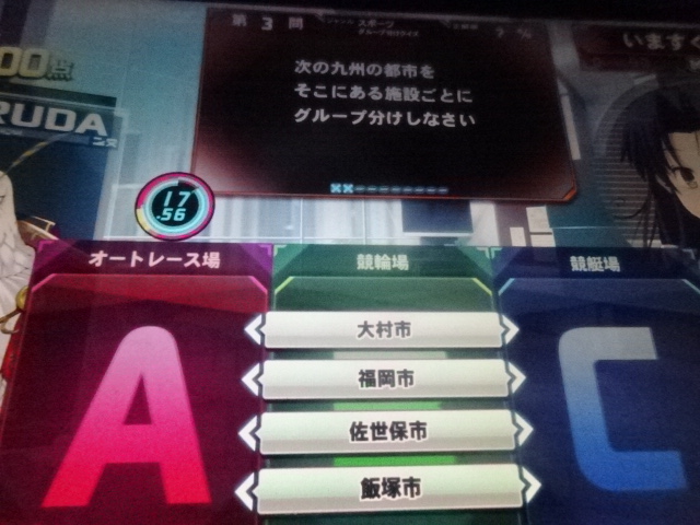 f:id:noanova:20180707125039j:plain