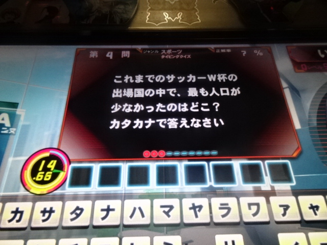 f:id:noanova:20180727012139j:plain