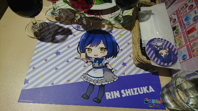 f:id:noanova:20181012223113j:image f:id:noanova:20181012223113j:image