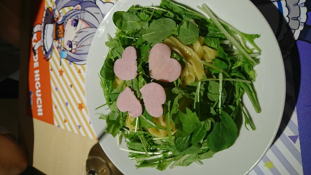f:id:noanova:20181022145811j:image