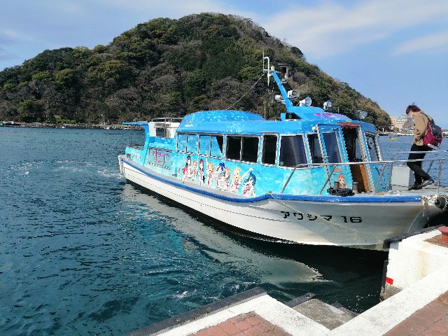 f:id:noanova:20190320220530j:image