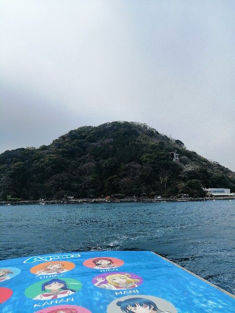 f:id:noanova:20190320220707j:image