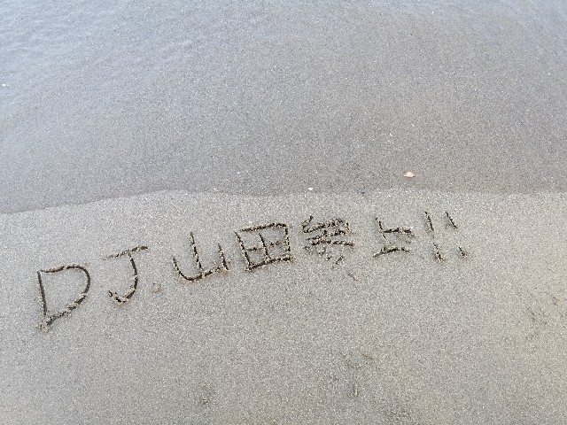 f:id:noanova:20190320220738j:image