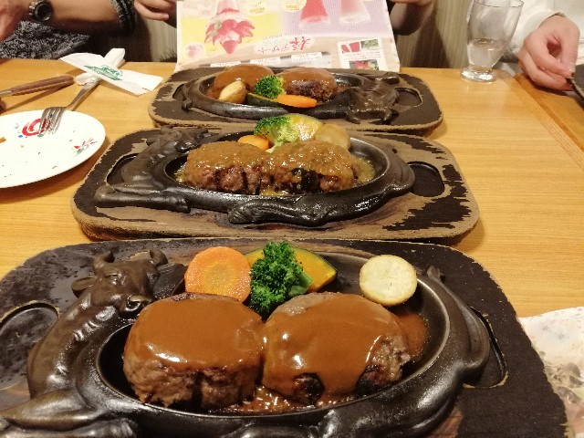 f:id:noanova:20190320220754j:image