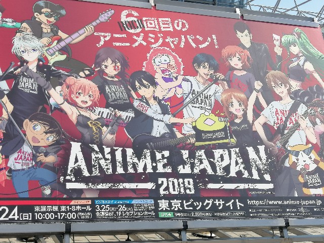 f:id:noanova:20190325181727j:image