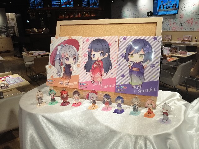 f:id:noanova:20190411202912j:image