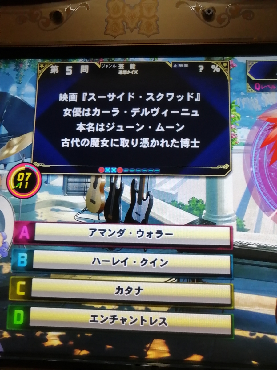 f:id:noanova:20210120202909j:plain