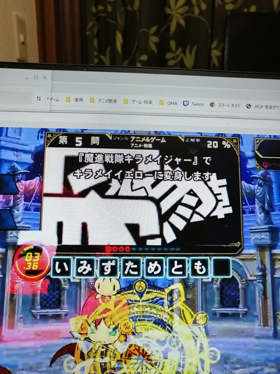 f:id:noanova:20210131232549j:plain