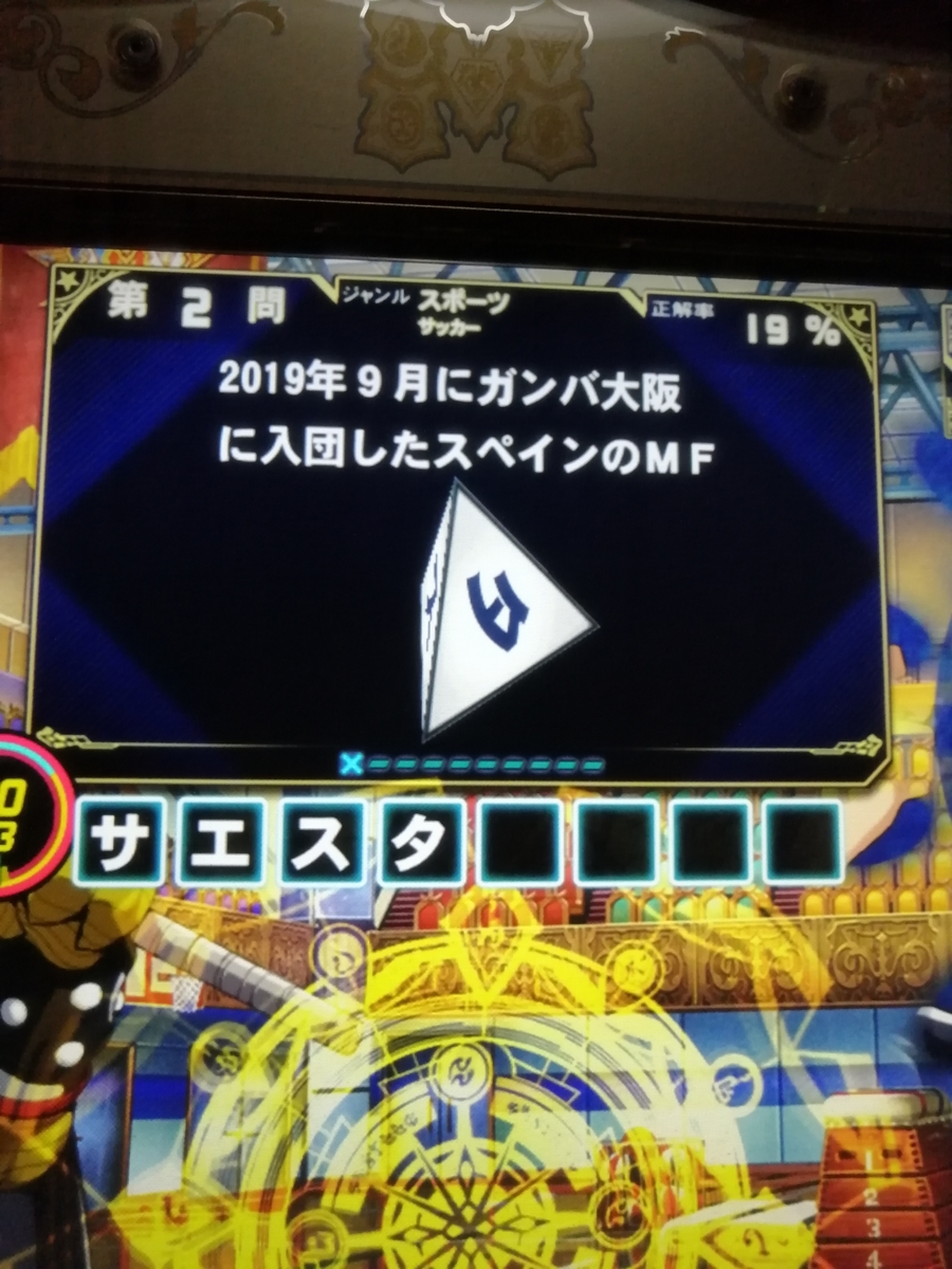 f:id:noanova:20210309234555j:plain