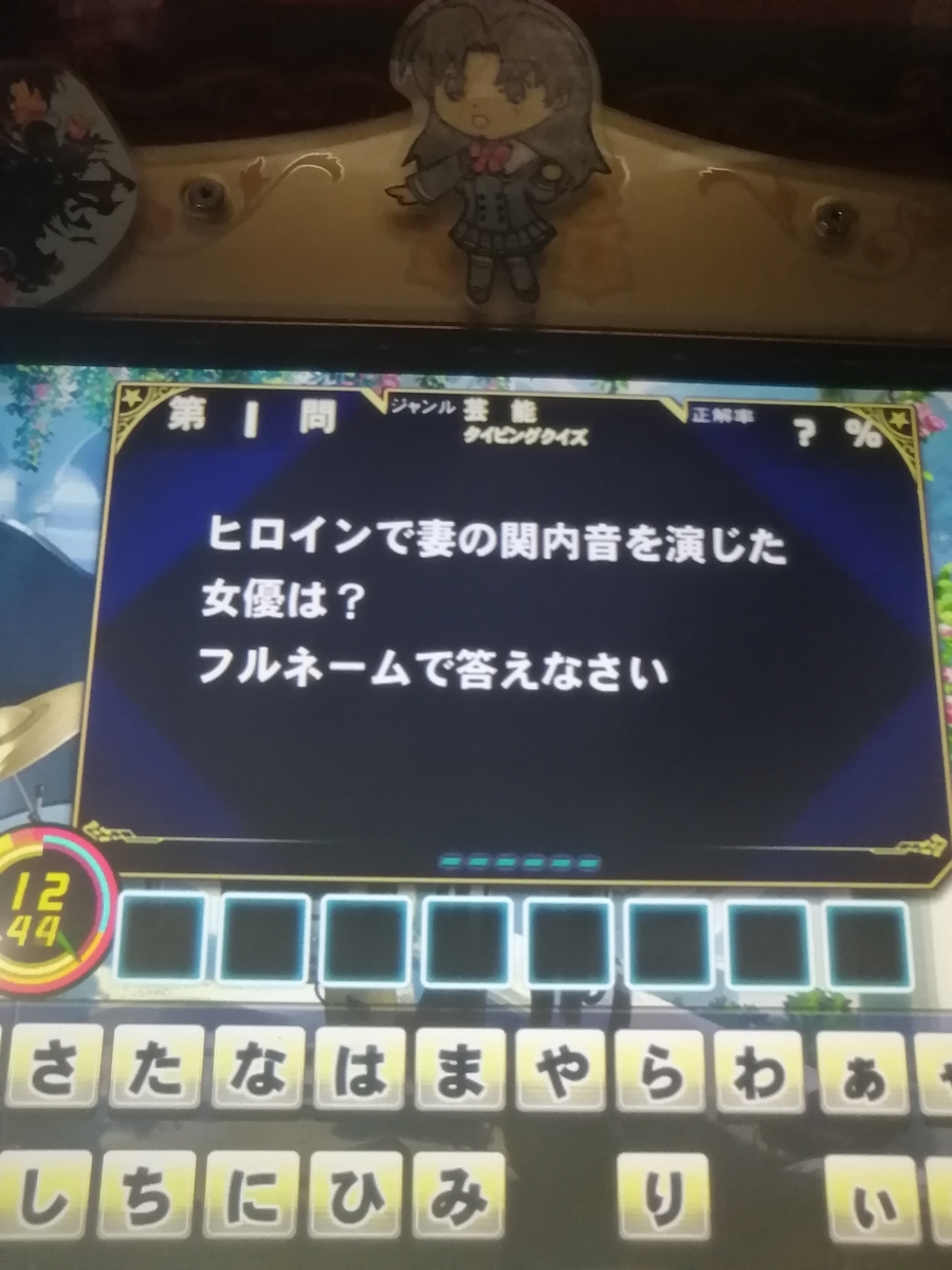 f:id:noanova:20210323221022j:plain