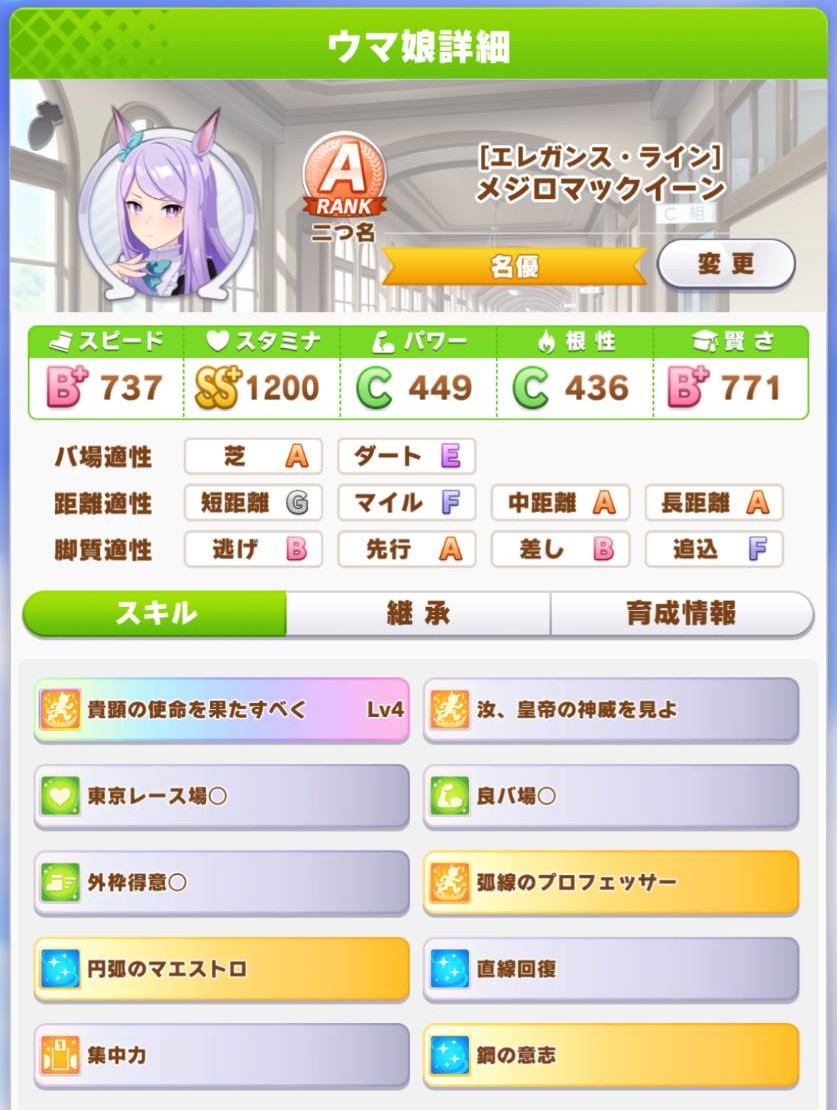 f:id:noanova:20210407225054j:plain