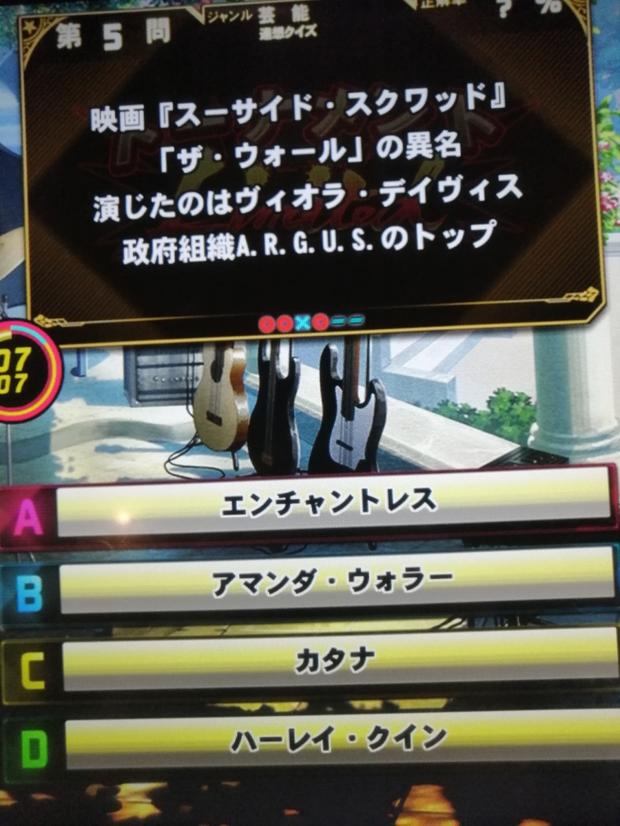 f:id:noanova:20210427220104j:plain