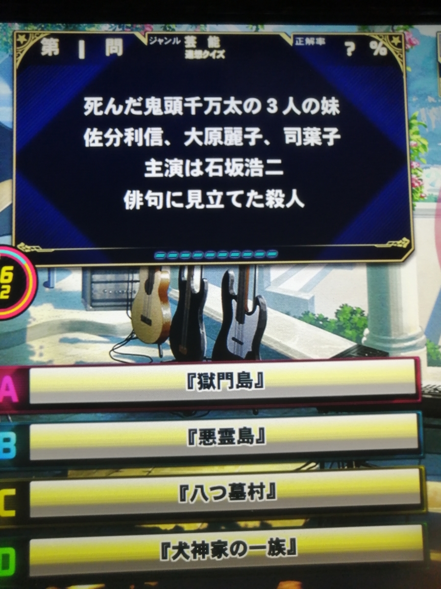 f:id:noanova:20210507232650j:plain