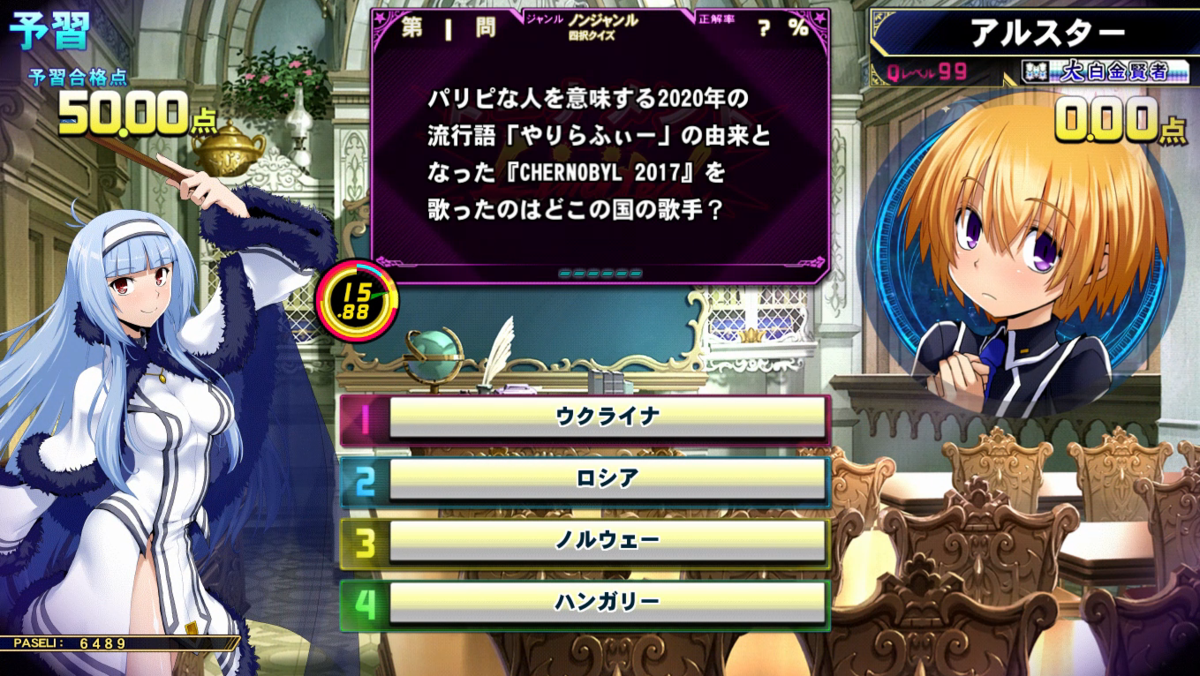 f:id:noanova:20210510230234p:plain